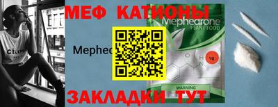 MDMA Premium VHQ Малгобек