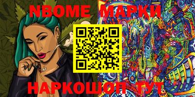 MDMA Premium VHQ Малгобек