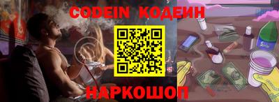 амф Малоярославец