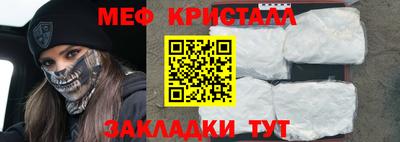 MDMA Premium VHQ Малгобек