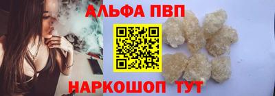 MDMA Premium VHQ Малгобек