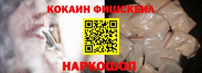 MDMA Premium VHQ Малгобек
