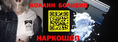 MDMA Premium VHQ Малгобек