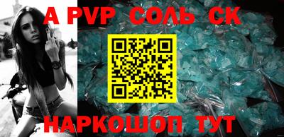 MDMA Premium VHQ Малгобек