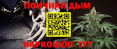 амф Малоярославец