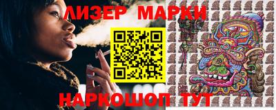 амф Малоярославец