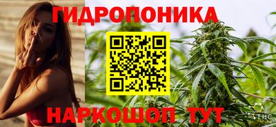 MDMA Premium VHQ Малгобек