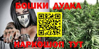 MDMA Premium VHQ Малгобек