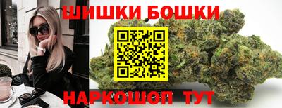 MDMA Premium VHQ Малгобек