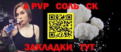 MDMA Premium VHQ Малгобек