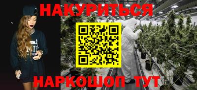 MDMA Premium VHQ Малгобек