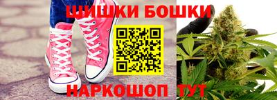 MDMA Premium VHQ Малгобек