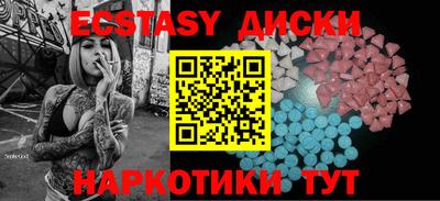 амф Малоярославец