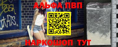 MDMA Premium VHQ Малгобек