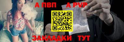 амф Малоярославец