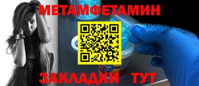 MDMA Premium VHQ Малгобек