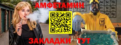 MDMA Premium VHQ Малгобек