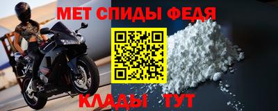 MDMA Premium VHQ Малгобек