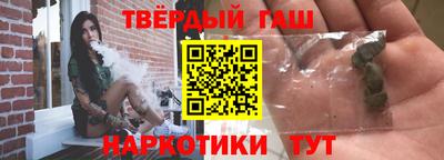 амф Малоярославец