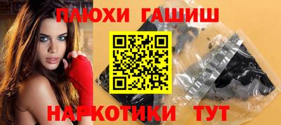 амф Малоярославец