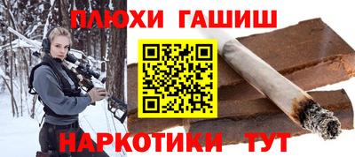 амф Малоярославец