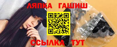 амф Малоярославец