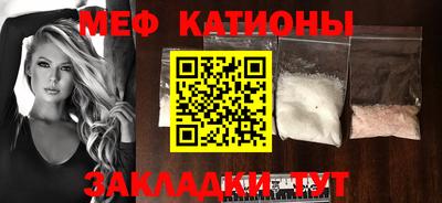 гашишное масло Мариинск